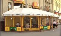 Павильон эксклюзивный 5х15 м
