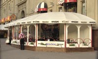 Павильон эксклюзивный 5х15 м